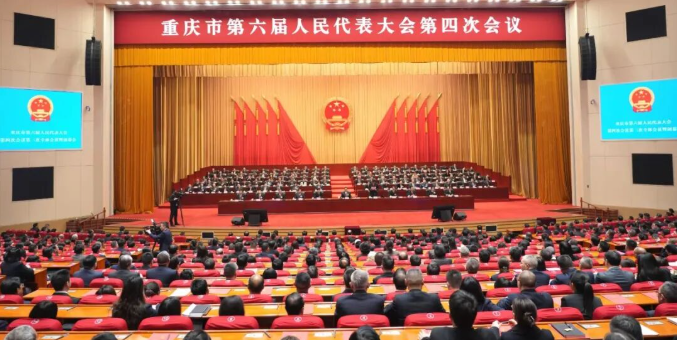 卡提诺论坛
工作报告获审议通过！